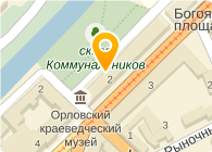 ТКАНИ И СТИЛЬ КОММАНДИТНОЕ ТОВАРИЩЕСТВО