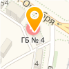 ВОЛМАГ