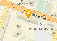 ИП КОНОВАЛОВ А.Б.