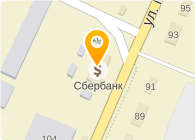 СБ РФ № 2619 РЯЖСКОЕ