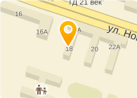 ОВОЩИ, МАГАЗИН ООО АРАХИС