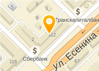 ОТДЕЛЕНИЕ ЭЛЕКТРОСВЯЗИ № 46