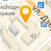 ООО Стоматология Аргентит