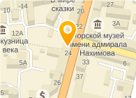 № 2 РОСА МОЛОЧНЫЙ КОМБИНАТ