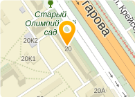 ДОМОСТРОИТЕЛЬ ГАРАЖНЫЙ КООПЕРАТИВ