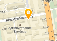 ЦЕНТРАЛЬНАЯ ДИСПЕТЧЕРСКАЯ СЛУЖБА ГОРОДСКАЯ