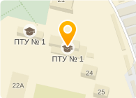 ПРОФЕССИОНАЛЬНОЕ УЧИЛИЩЕ