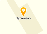 СКУРАТОВСКИЙ