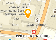 Операционная касса Моховая