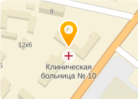 СТОМАТОЛОГИЧЕСКАЯ ПОЛИКЛИНИКА МСЧ АООТ ЯРОСЛАВНЕФТЕОРГСИНТЕЗ