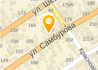 АНАПА-СЕЗОН