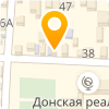 ФЕИР