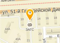 ЗАГС ДЗЕРЖИНСКОГО РАЙОНА Г. ВОЛГОГРАДА