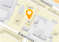 СОЧИНСКИЙ МЯСОКОМБИНАТ ПРЕДСТАВИТЕЛЬСТВО