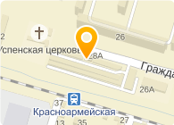 № 46 ЦТП