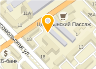 КОТЕЛЬНАЯ ОАО ВИКТОРИЯ