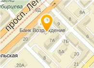 ИНСПЕКЦИЯ ВОДНЫХ РЕСУРСОВ МУПП ВОЛГОГРАД-ВОДОКАНАЛ