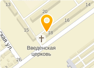 № 63 ОПС