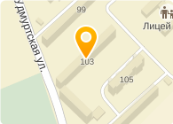 № 96 ОПС