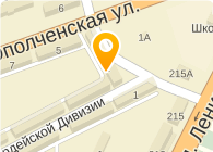 № 124 ОПС