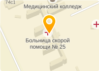 № 138 ОПС