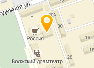 ДЕТИ В БЕДЕ ВОЛЖСКИЙ ГОРОДСКОЙ БЛАГОТВОРИТЕЛЬНЫЙ ФОНД