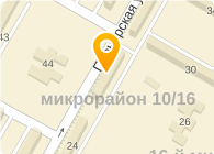 № 25 ОПС