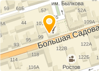 СБ РФ №5162 ДУБОВСКОЕ