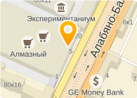 ВООРУЖЕНИЕ. ПОЛИТИКА. КОНВЕРСИЯ