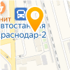 КУБАНЬПАССАЖИРАВТОСЕРВИС