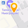 Милано, ООО