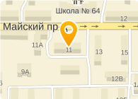 НОТАРИУС СИРАЕВА Т.В.