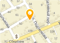 СБ РФ №1835 МОРОЗОВСКОЕ