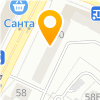 Эком, ООО