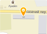 ООО АГРОСЕРВИС