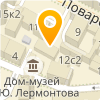 ГЕНЕРАЛЬНАЯ ДИРЕКЦИЯ ПО ОБЕСПЕЧЕНИЮ ОБЪЕКТОВ ГОРОДСКОЙ ИНФРАСТРУКТУРЫ ЦАО