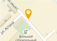 Теплодар Казахстан, ТОО