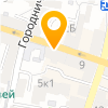 Смарт Групп Компани, ООО