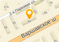 ТРАНЗИТ