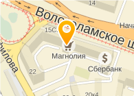 СОВЕТ ВЕТЕРАНОВ № 8