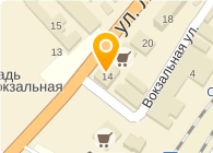 НАРА