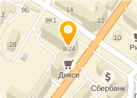 НАСТРОЕНИЕ