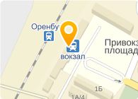 ДИРЕКЦИЯ ОБСЛУЖИВАНИЯ ПАССАЖИРОВ В ПРИГОРОДНОМ СООБЩЕНИИ