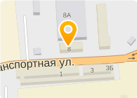 № 8 АВТОБАЗА ОАО ОРЕНБУРГДОРСТРОЙ
