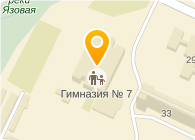 БАССЕЙН ГИМНАЗИИ № 7