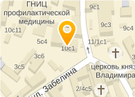 УПП № 4