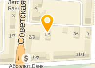 ЕГОРЬЕВСКИЙ СОЦИАЛЬНЫЙ ПРИЮТ ДЛЯ ДЕТЕЙ И ПОДРОСТКОВ