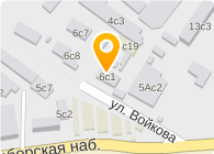 СЭПТ