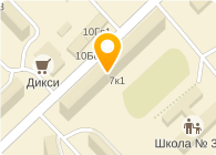 УПП № 2