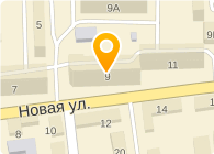 СЕРВИСНЫЙ ЦЕНТР